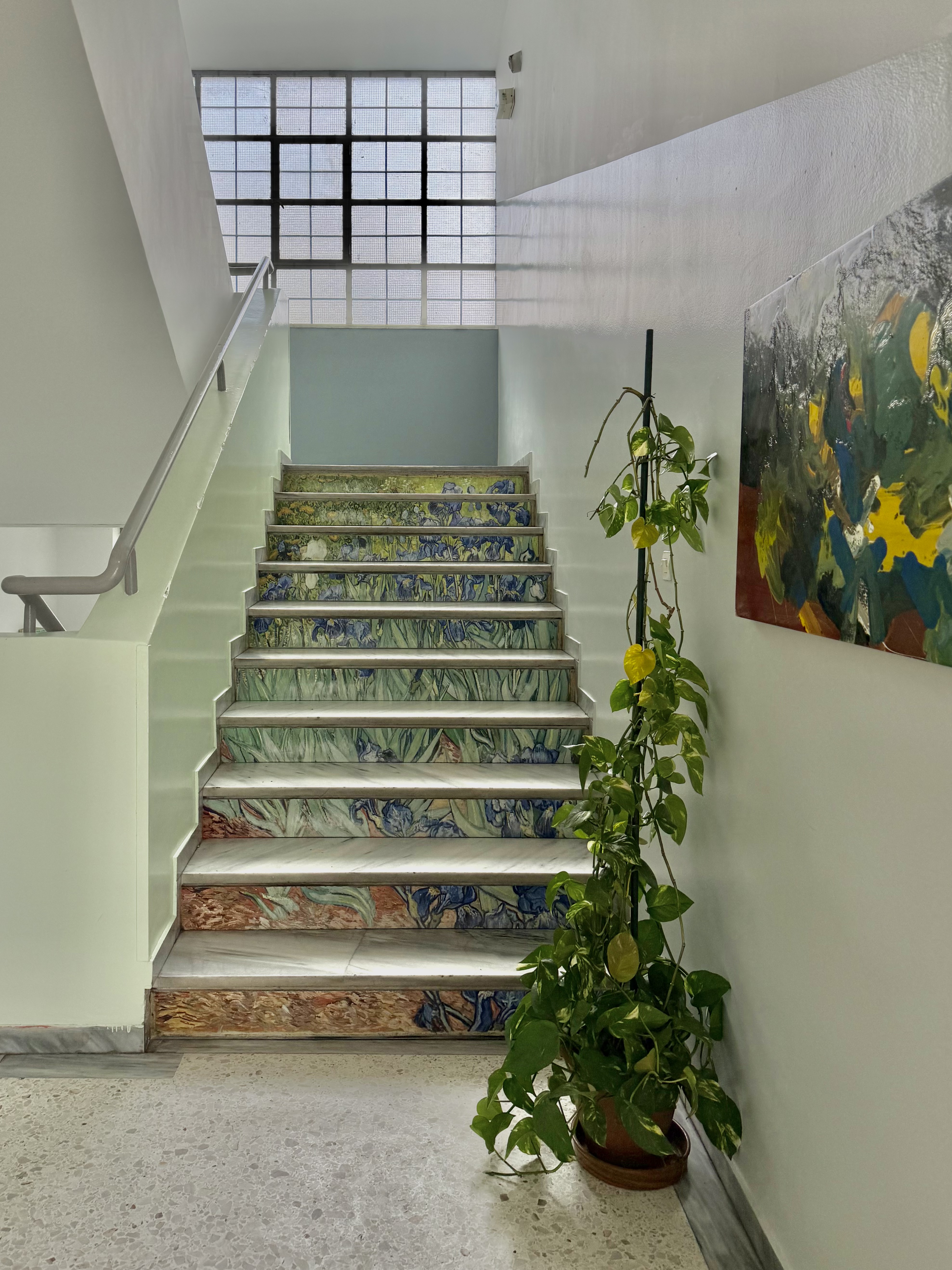 142ο Δημοτικό Σχολείο