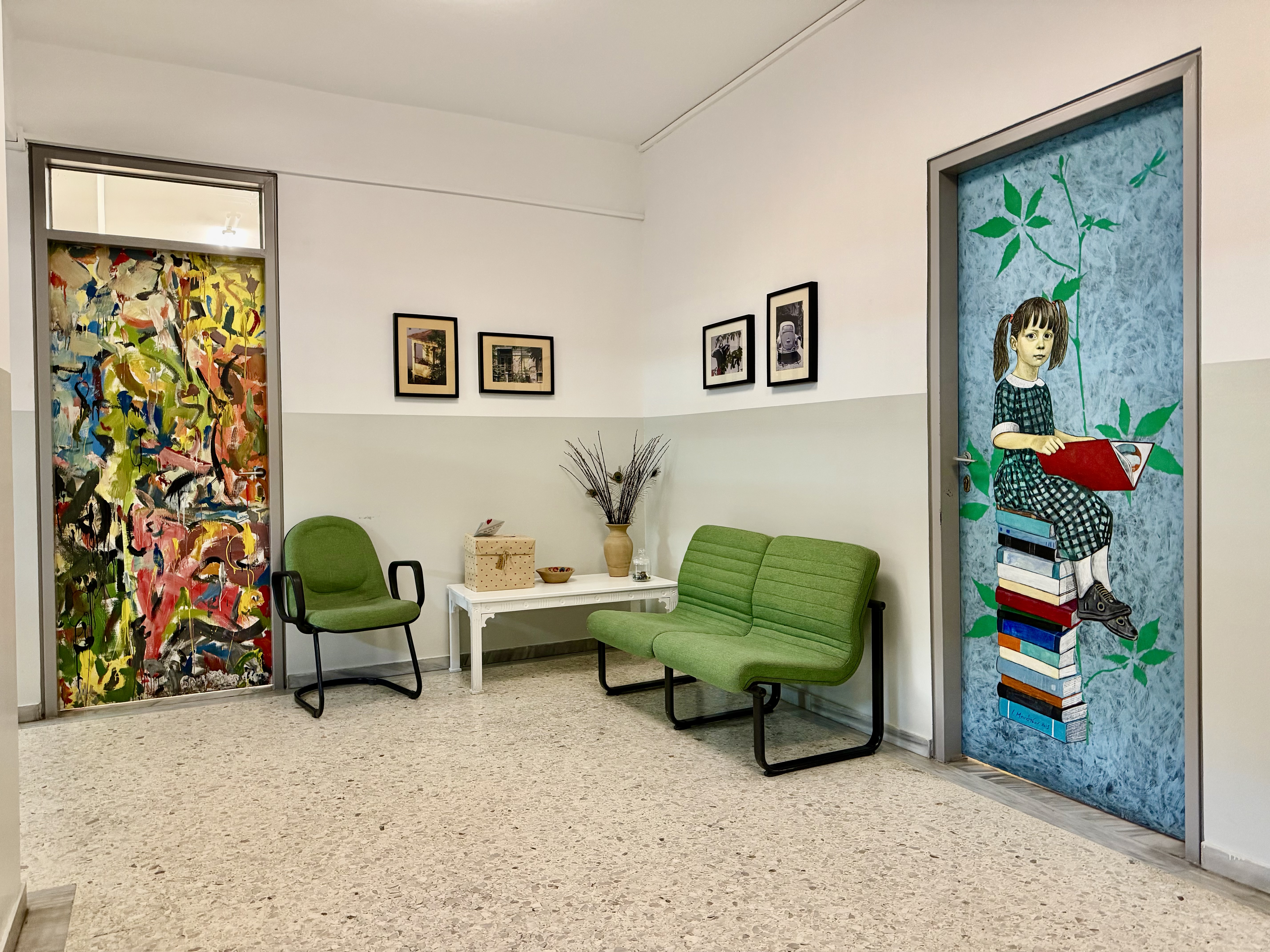 142ο Δημοτικό Σχολείο