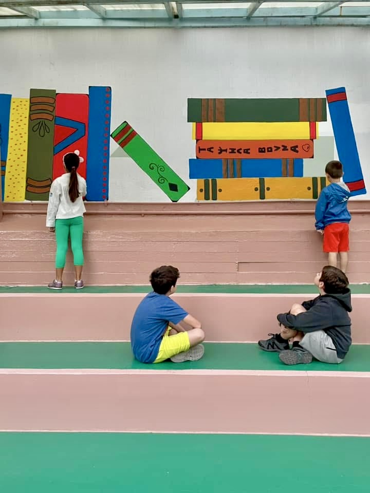 142ο Δημοτικό Σχολείο Αθηνών