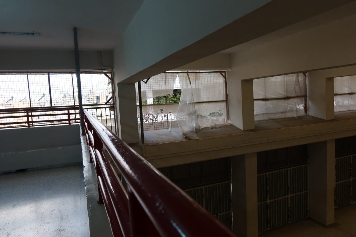 24ο Λύκειο Αθηνών