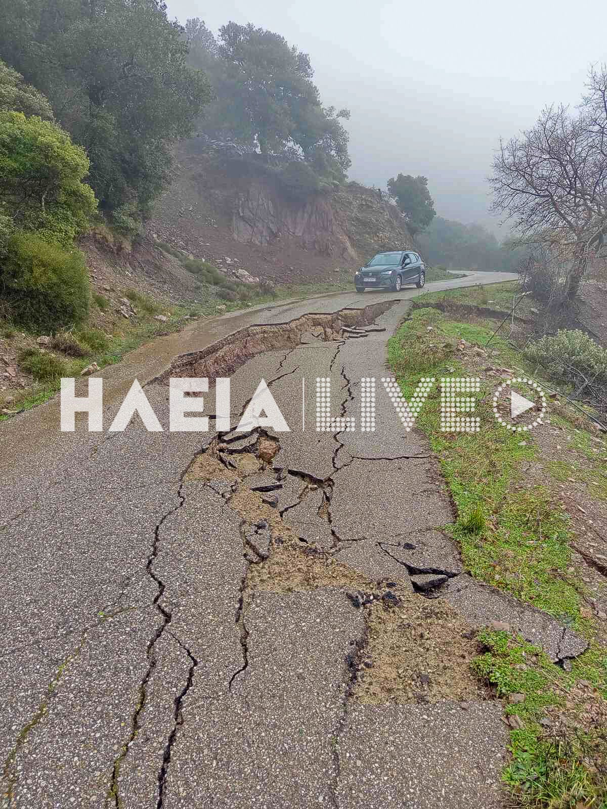 Καθίζηση σε δρόμο στην Ηλεία