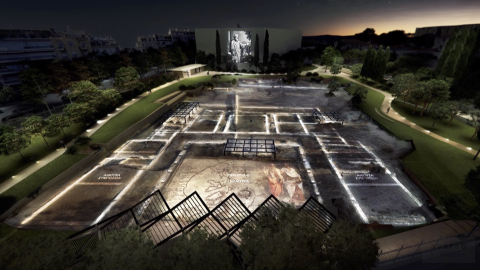 Λύκειο Αριστοτέλη