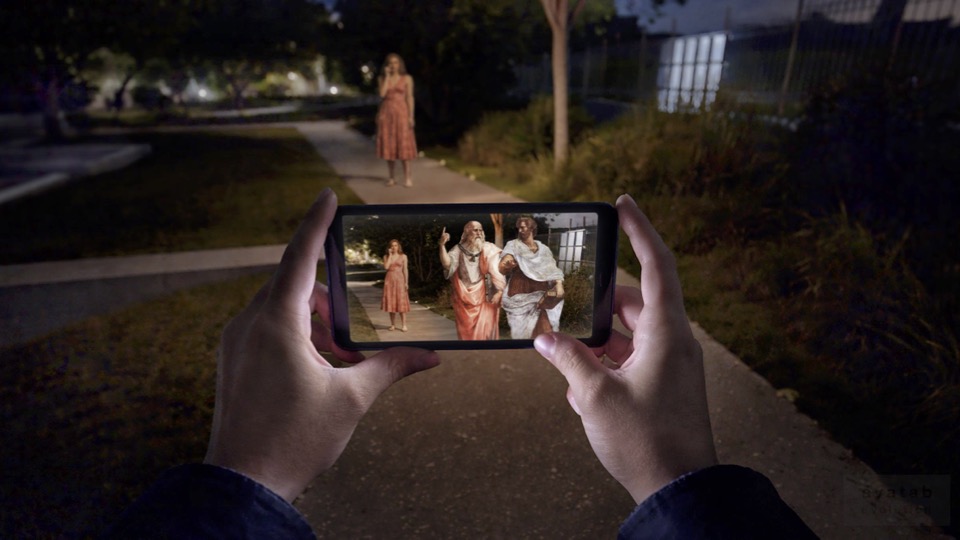 Λύκειο Αριστοτέλη