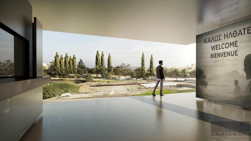 Λύκειο Αριστοτέλη