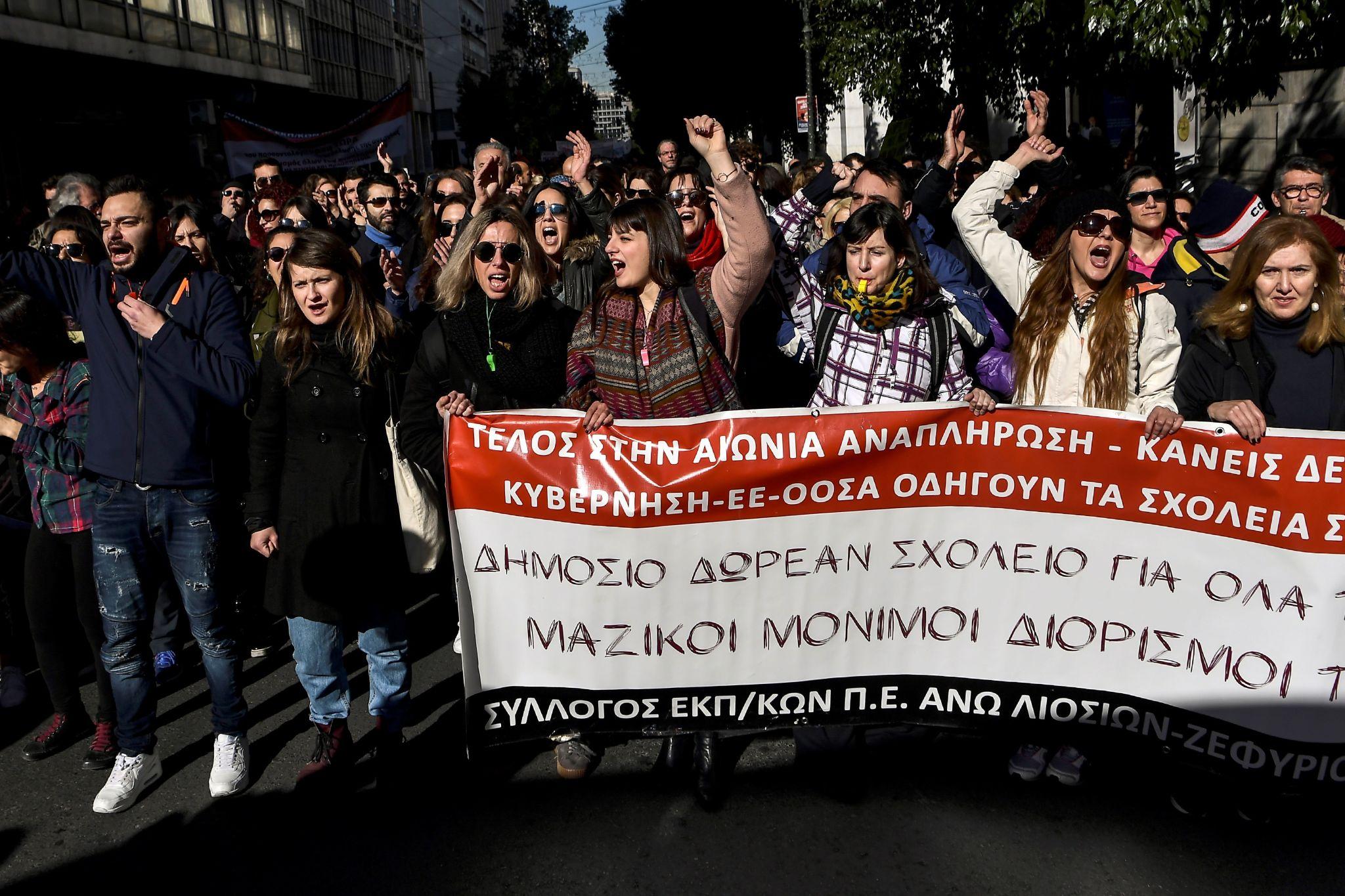 pitharxika.jpg ΠΕΙΘΑΡΧΙΚΑ