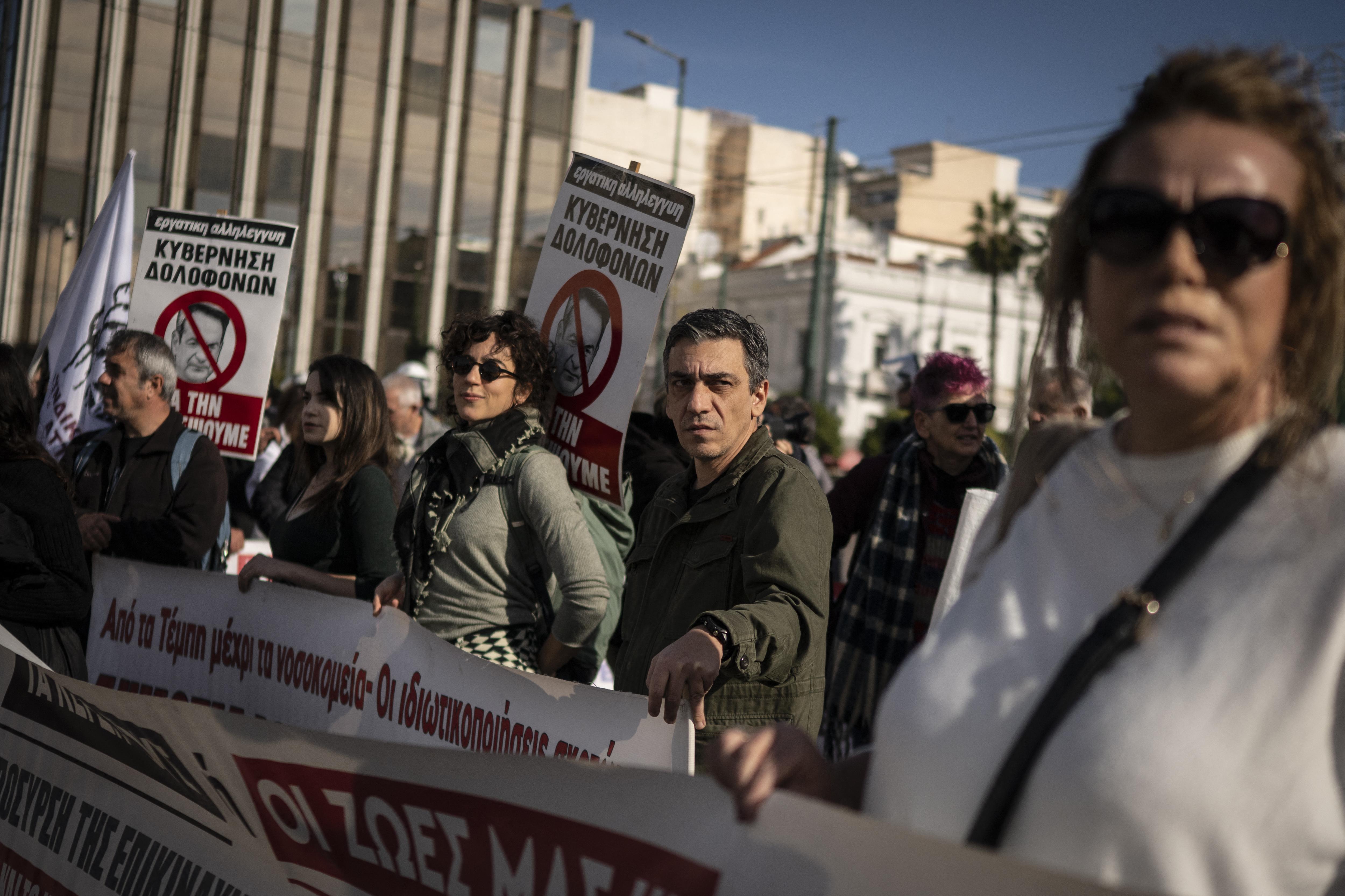 ΠΕΙΘΑΡΧΙΚΑ