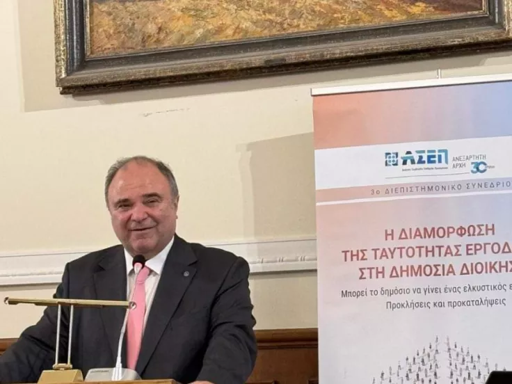 Ο πρόεδρος του ΑΣΕΠ