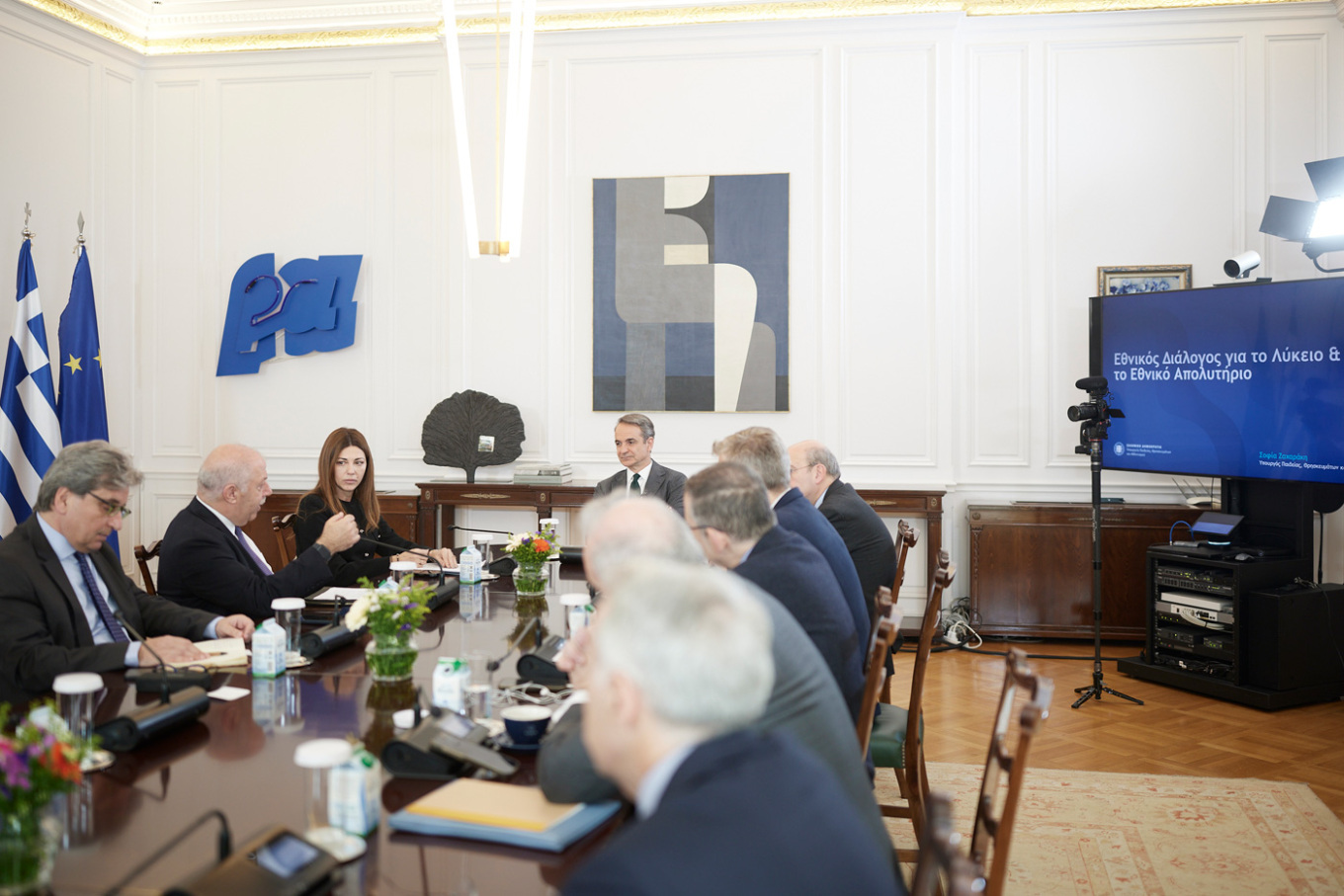 ΣΦΑΚΙΑΝΑΚΗΣ