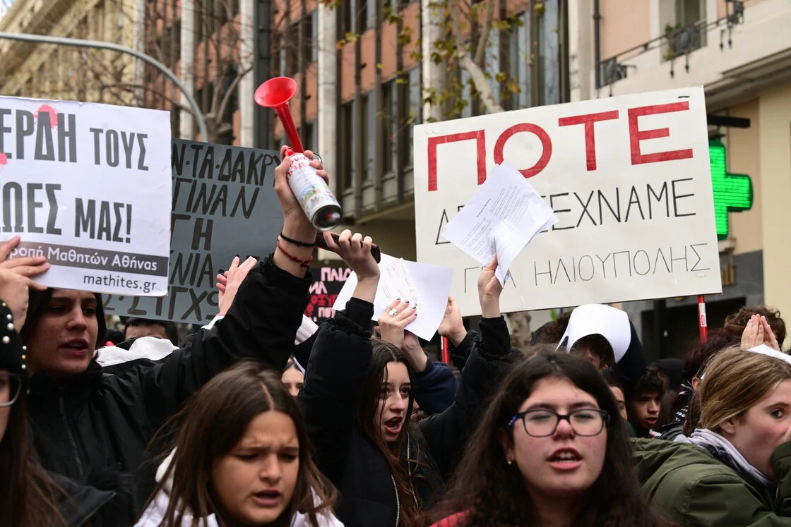 Μαθητές σε κινητοποίηση για τα Τέμπη