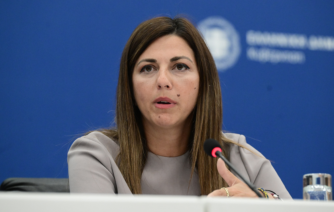 Σοφία Ζαχαράκη, υπουργείο Παιδείας