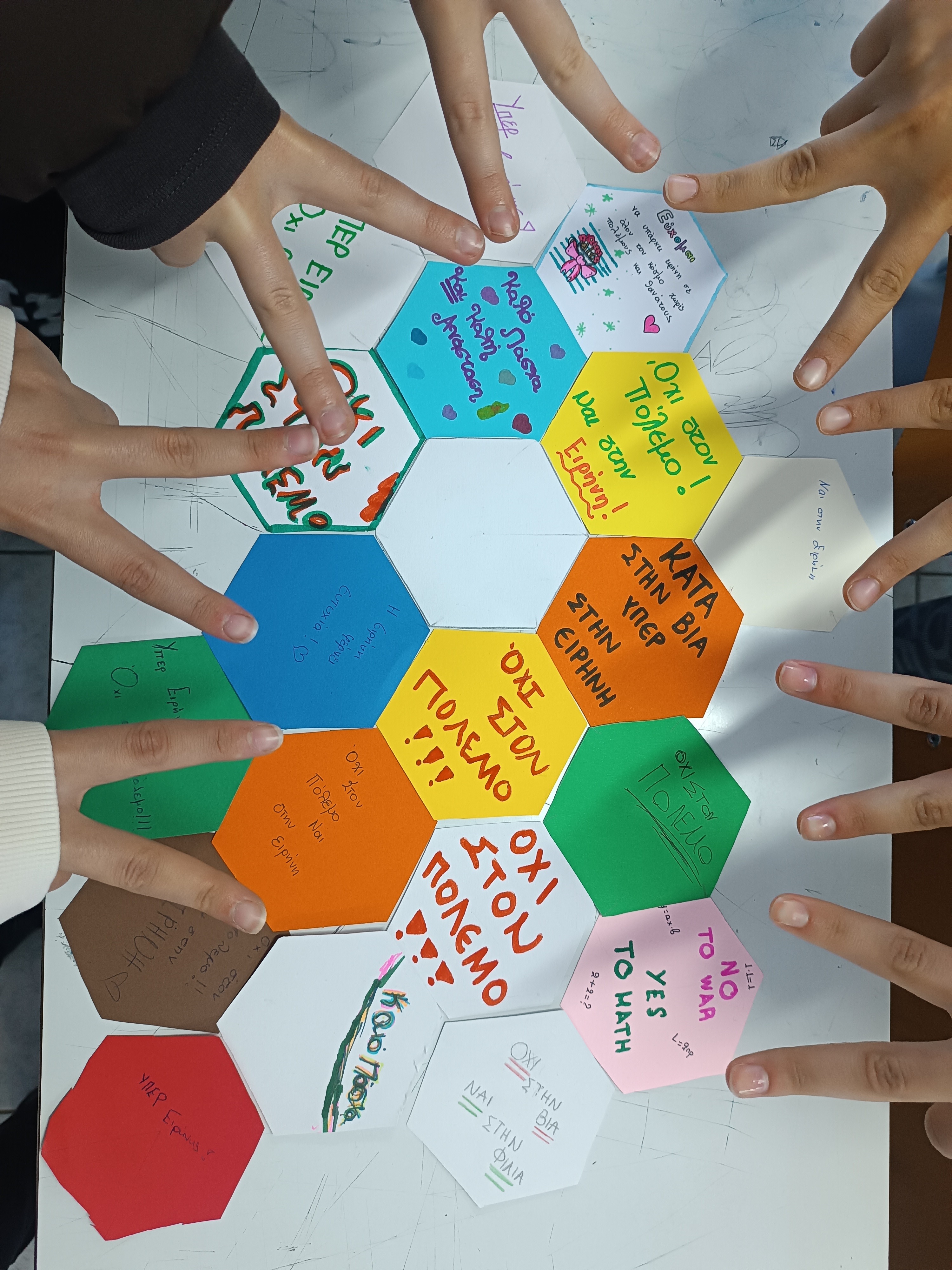 1000058735.jpg Κολλάζ