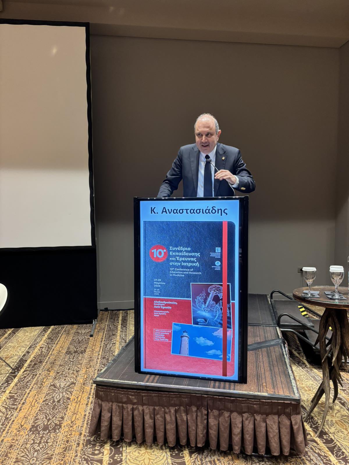 2.jpeg Κυριάκος Αναστασιάδης: «Υπάρχει φως στο Δημόσιο Πανεπιστήμιο;»: Η απάντηση του Πρύτανη με μηνύματα και αιχμές