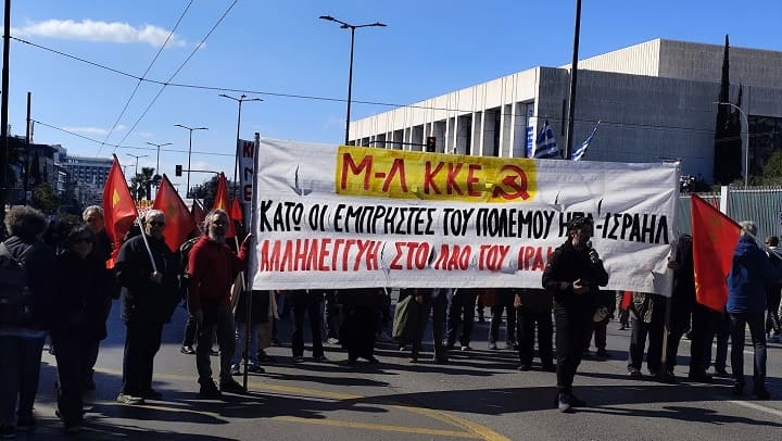 αντιπολεμικη