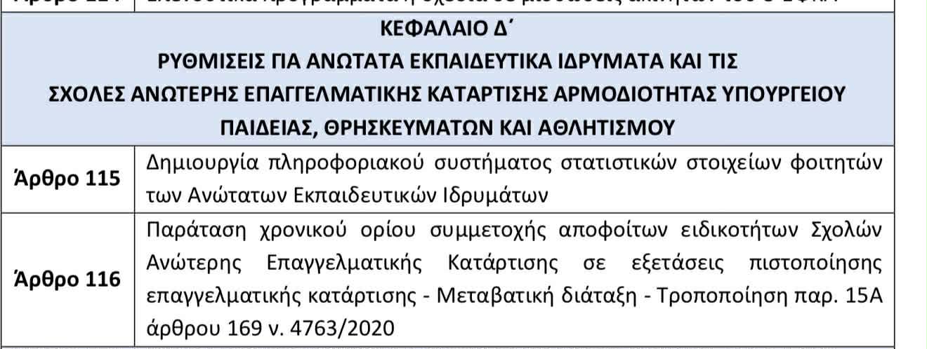 277f5b62-7bc0-4f83-9c7c-8713d8f1055f_1.jpg paratasi