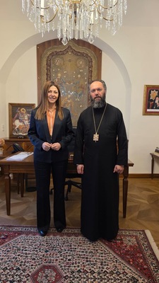 υπουργείο παιδείας