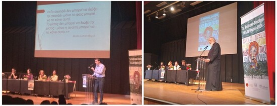 3_synedroi.jpg Σύνεδροι