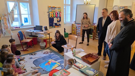 υπουργείο παιδείας