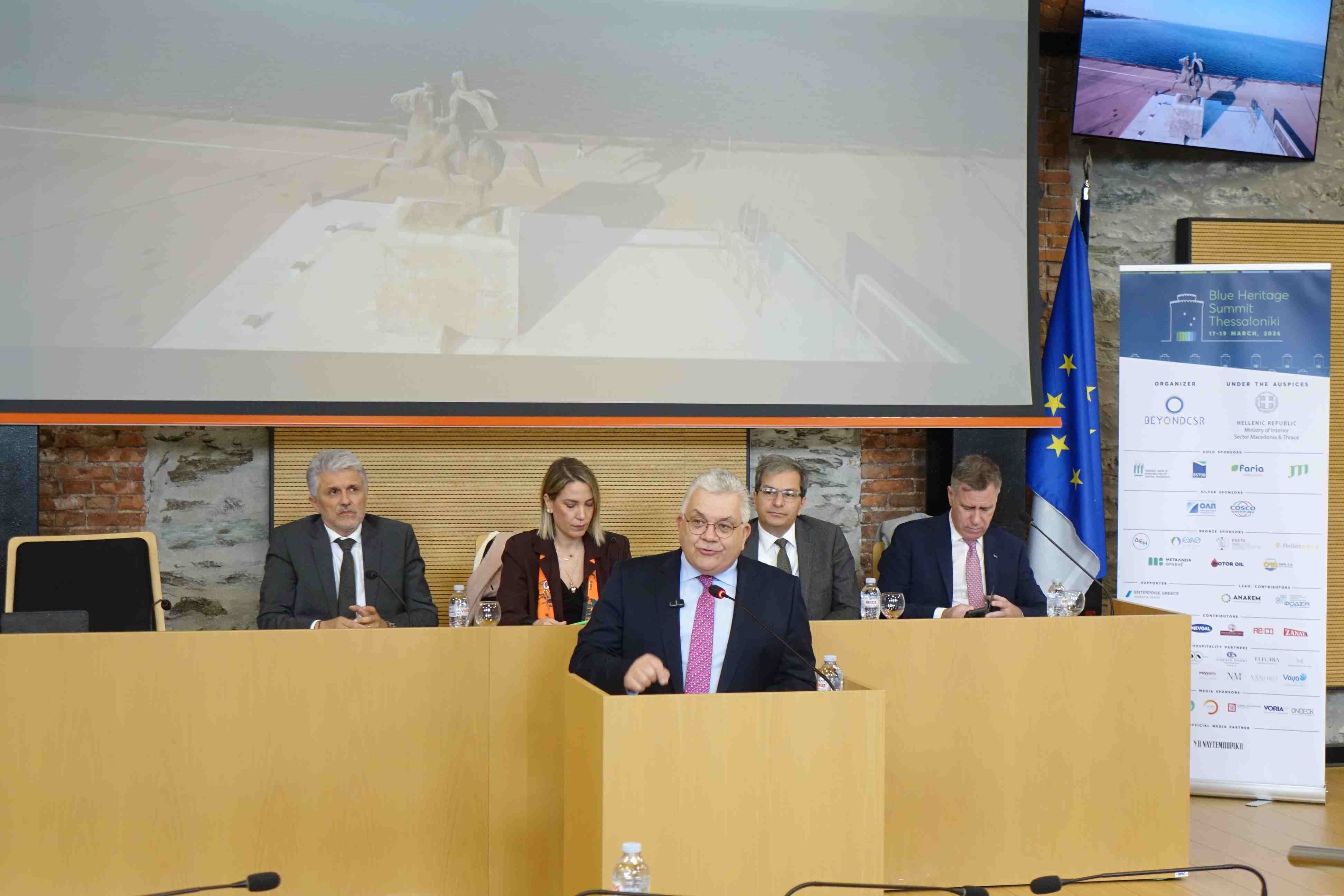 Blue Heritage Summit 2026