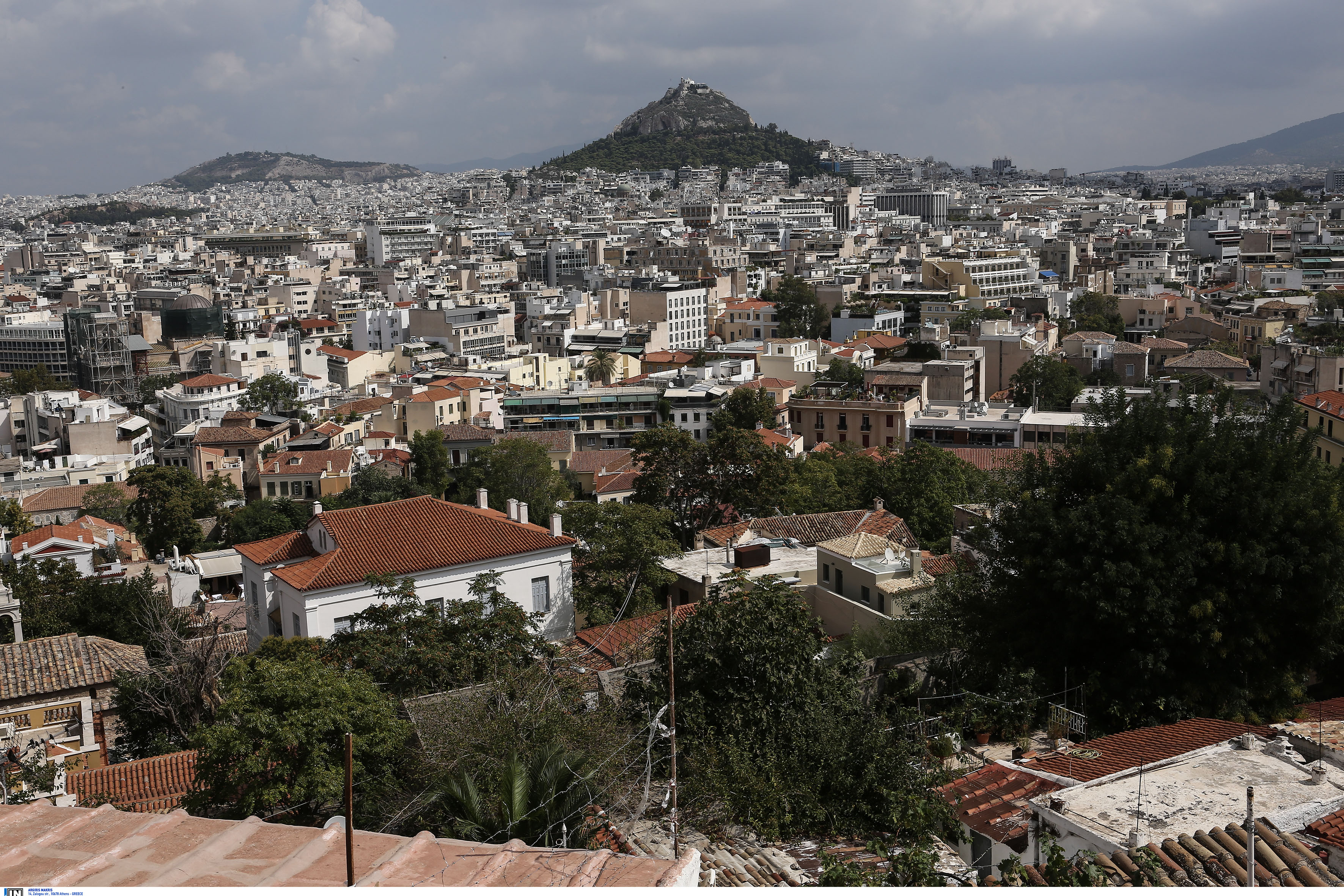 akinita.jpg ΑΚινητα