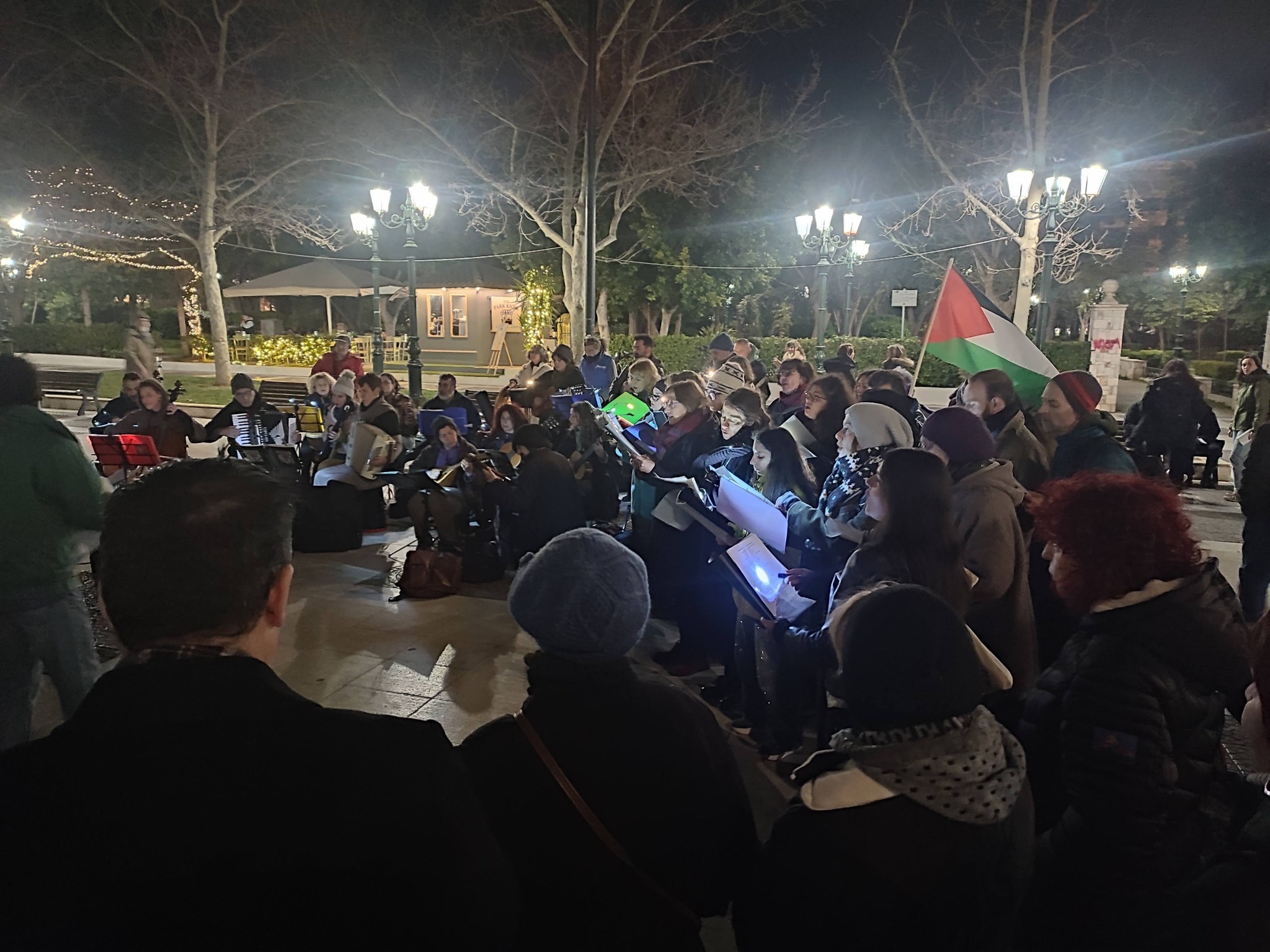 εκδηλωση Καλλιθέα