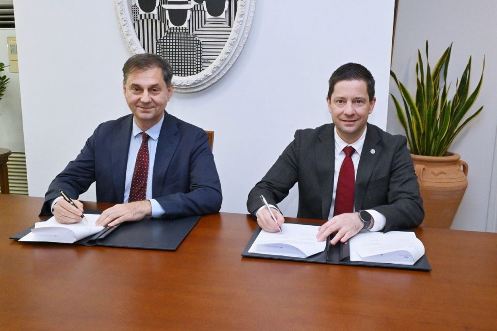 ekpa-ypeks.jpg ΕΚΠΑ και Υπουργείο Εξωτερικών ενώνουν δυνάμεις για την ενίσχυση της εξωστρέφειας της ελληνικής οικονομίας