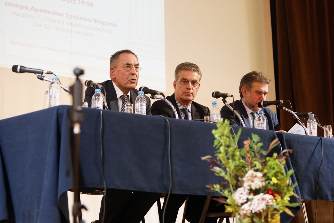 Η Νομική ΕΚΠΑ στον αγώνα για τα μάρμαρα του Παρθενώνα