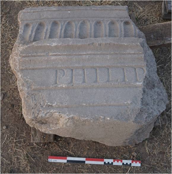 Αρχαιολογική ανακάλυψη στους Φιλίππους