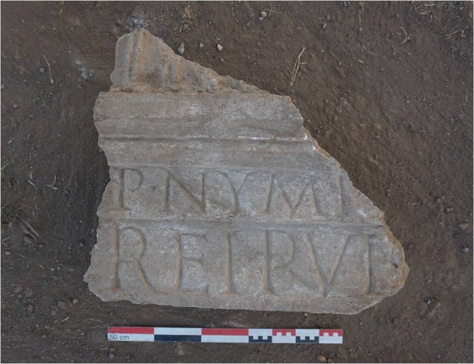 Αρχαιολογική ανακάλυψη στους Φιλίππους