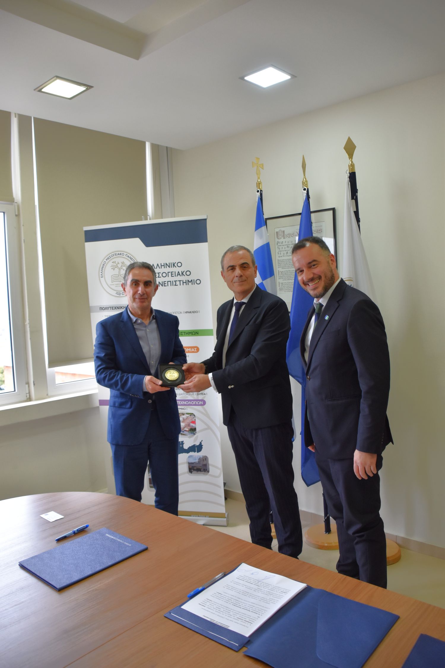 Συνάντηση στο ΕΛΜΕΠΑ