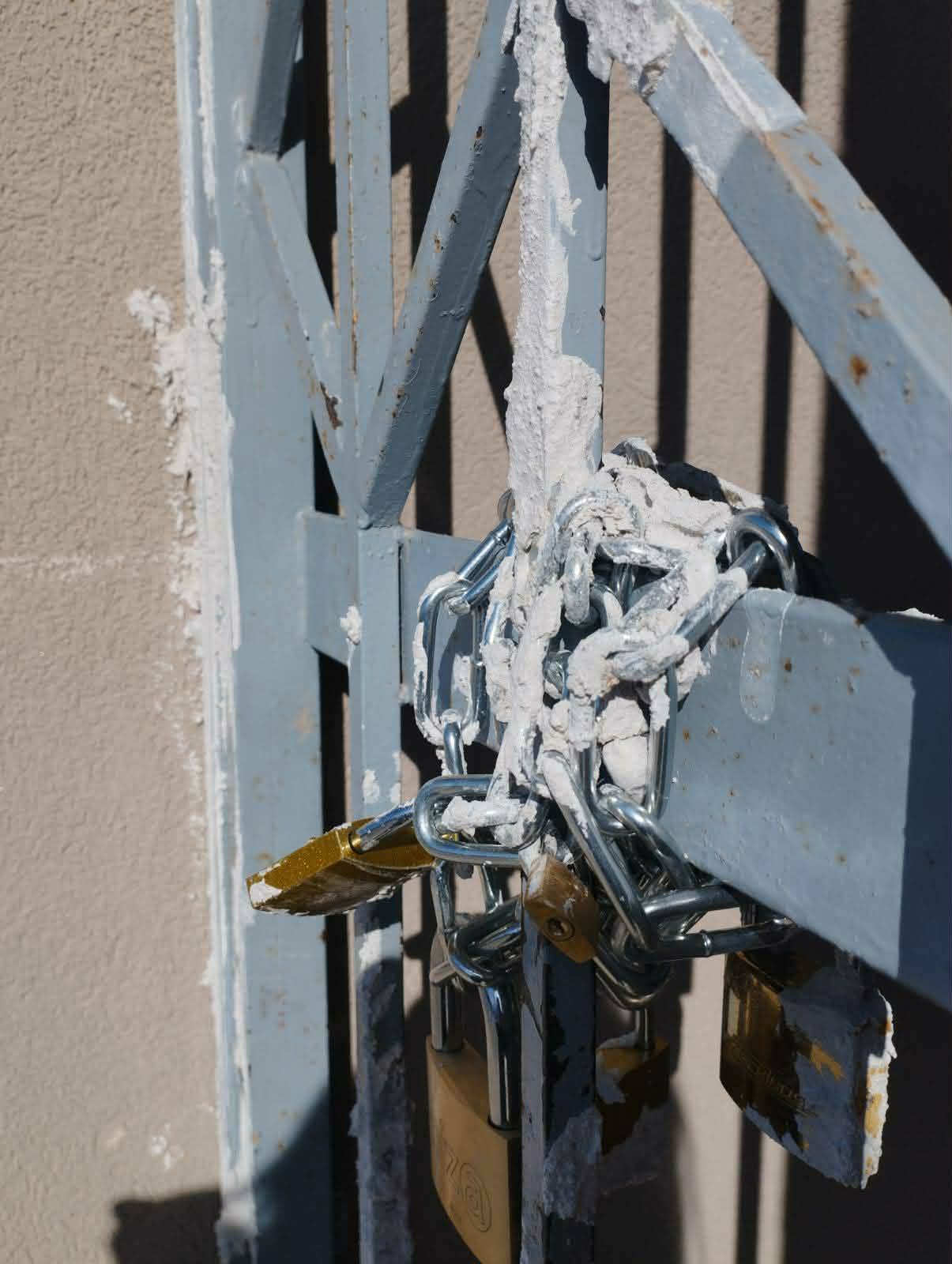 Γυμνάσιο Νέας Καλλικράτειας