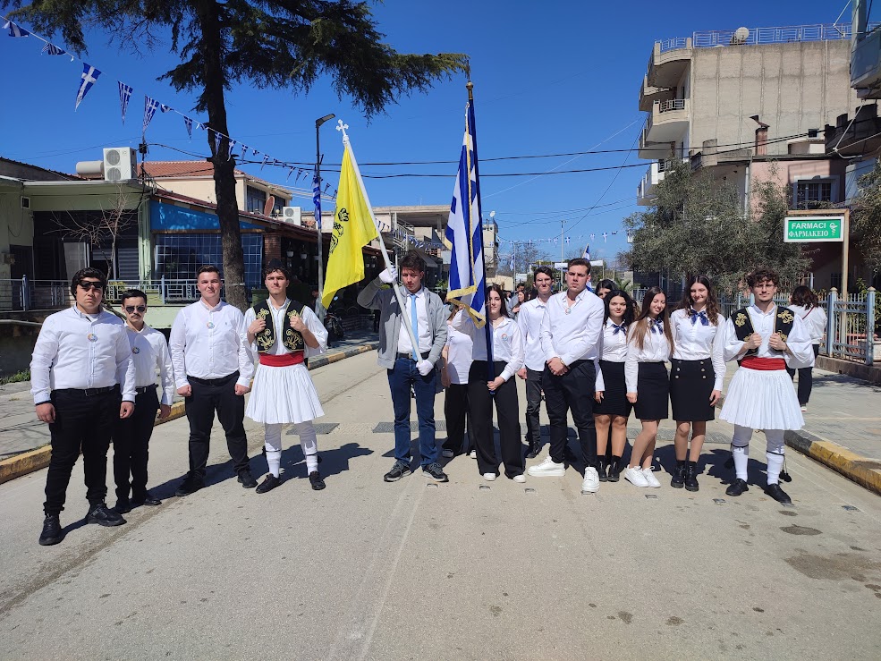 κινητικοτητα