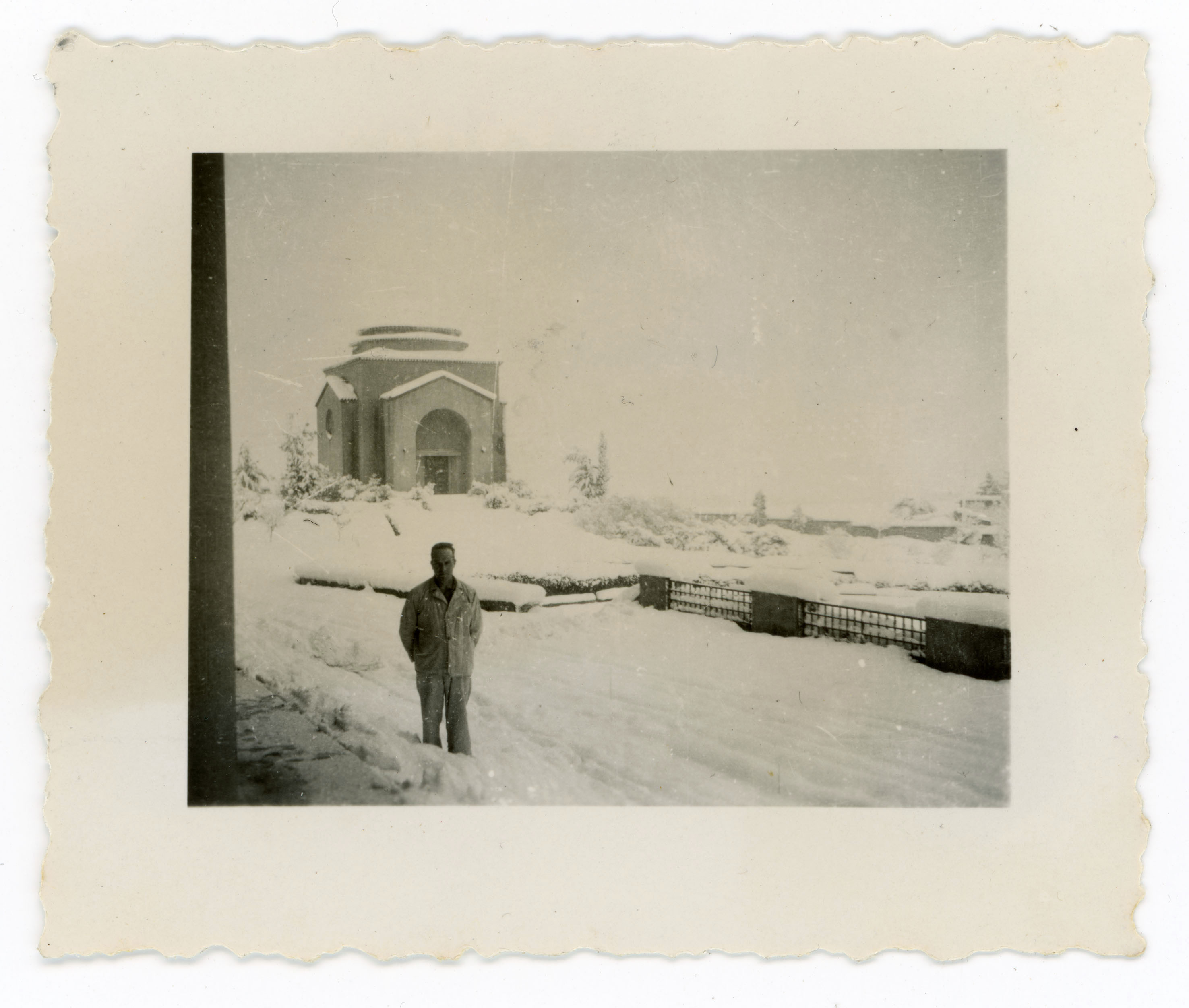 συλλογή Χόιερ