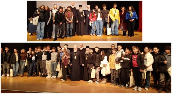 kyria_omadiki.jpg παιδειας