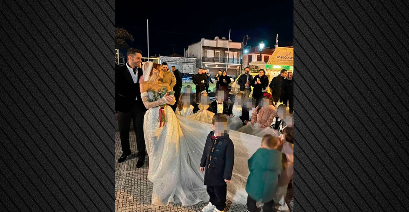 Γάμος στην Κομοτηνή, νηπιαγωγός παντρεύτηκε με παρανηφάκια τους μαθητές της