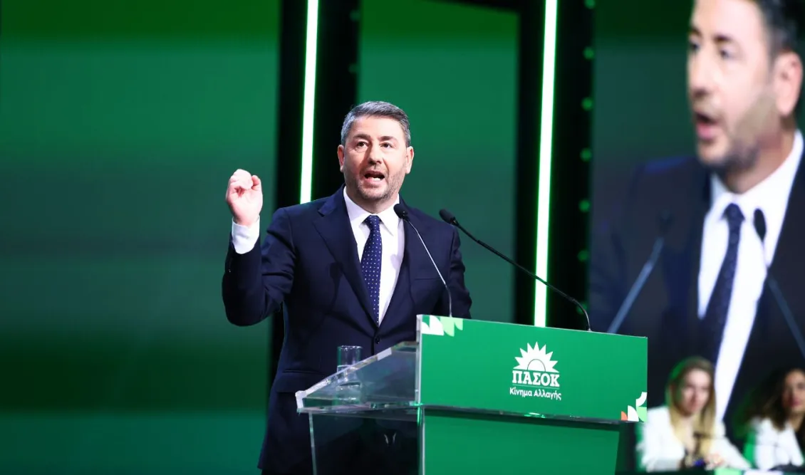 Νίκος Ανδρουλάκης