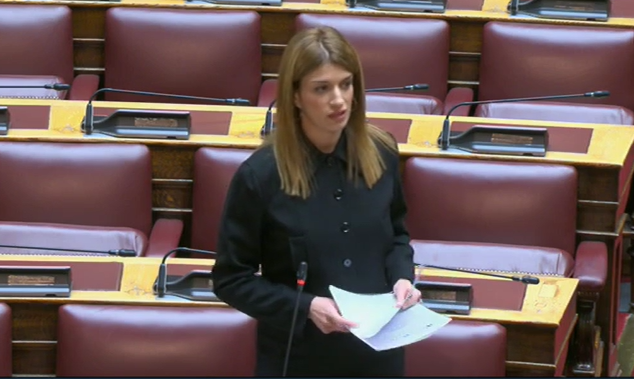 νοτοπουλου