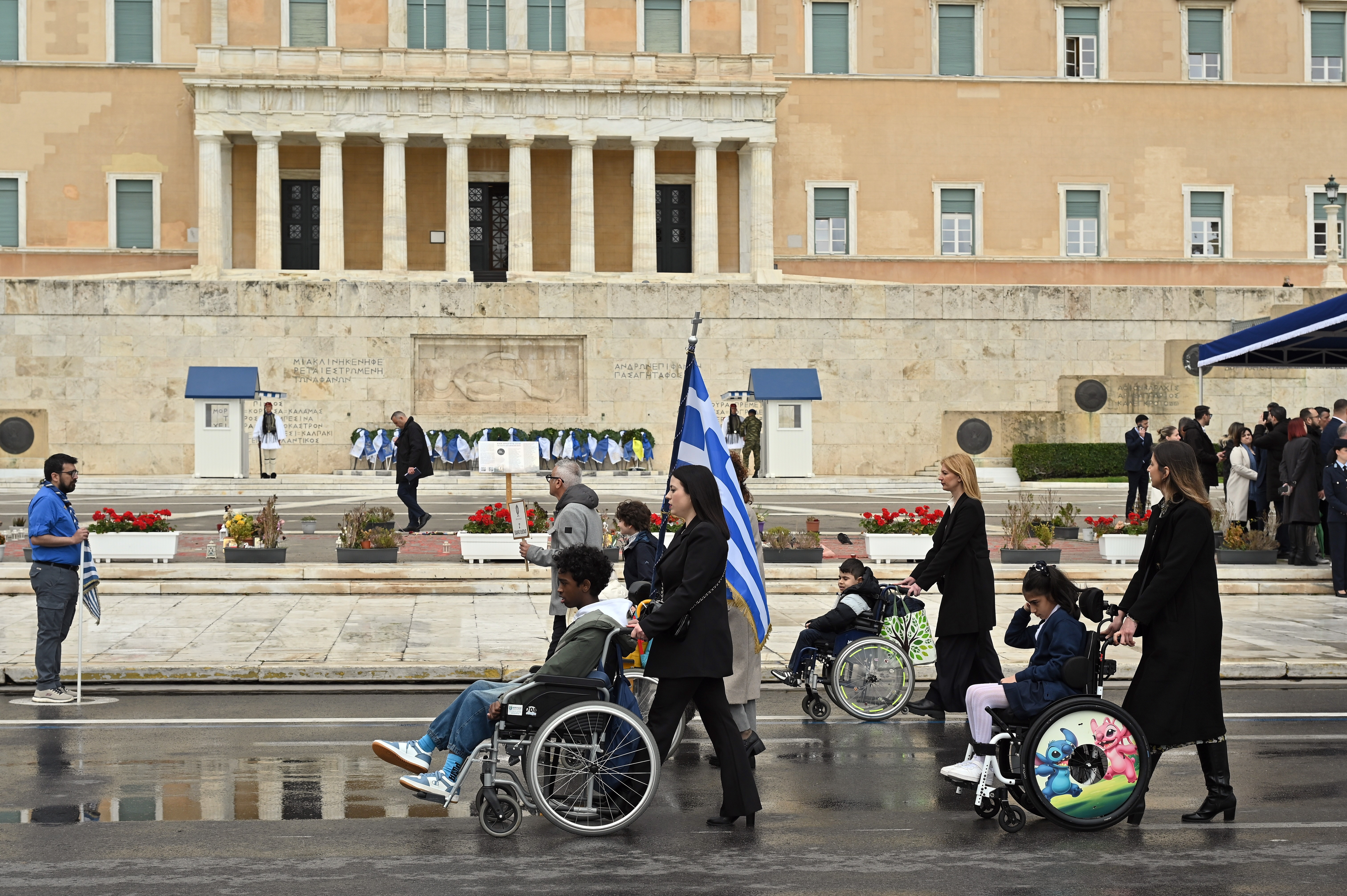 Μαθητική παρέλαση