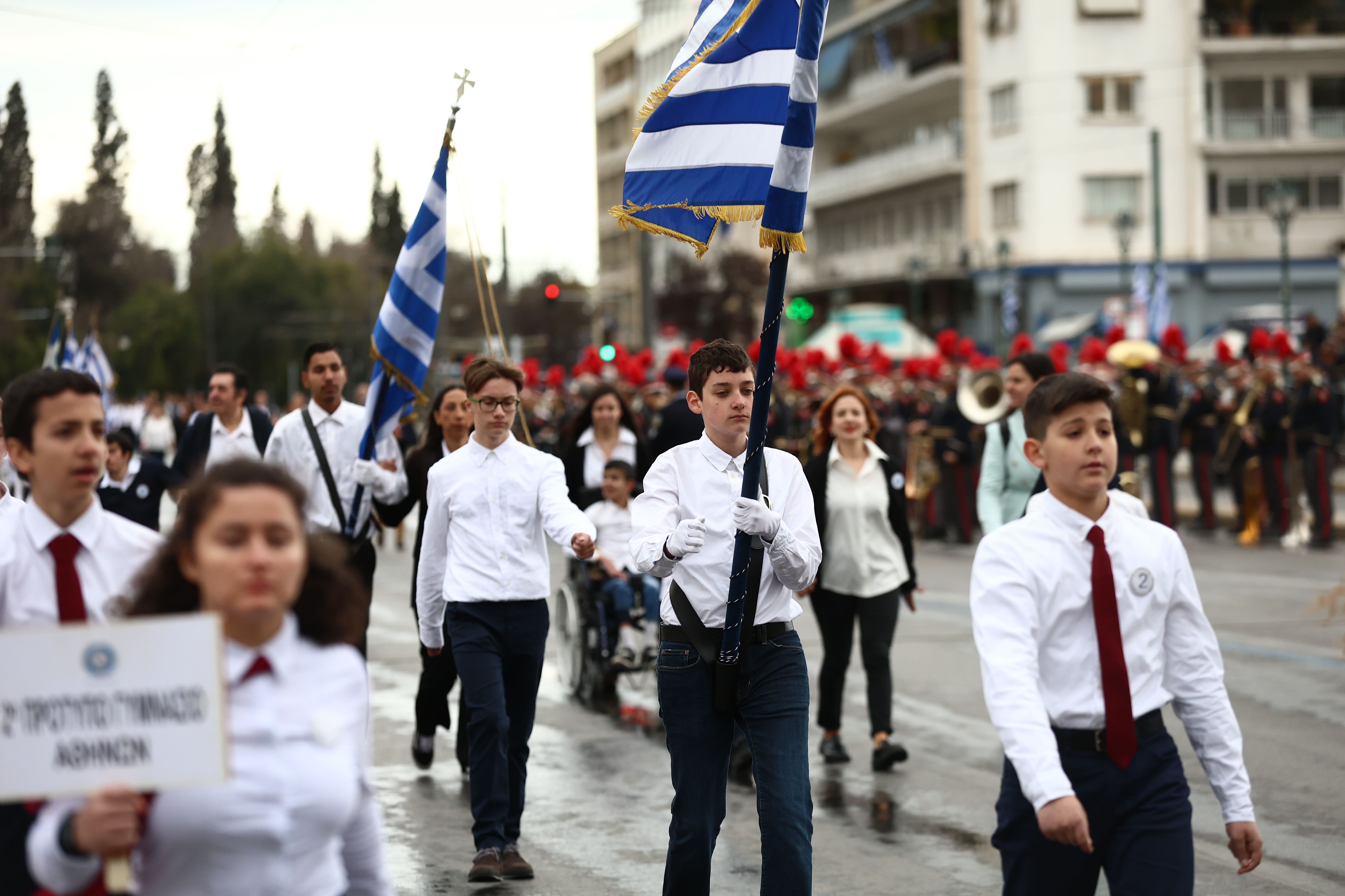 Μαθητική παρέλαση