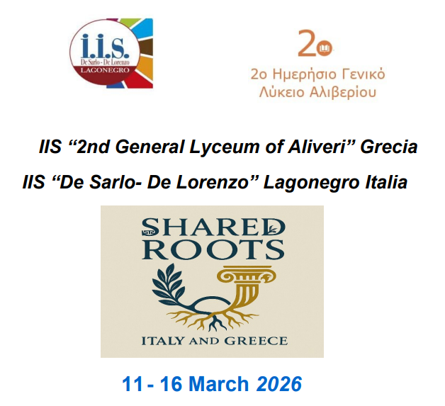  2ου ΓΕΛ Αλιβερίου