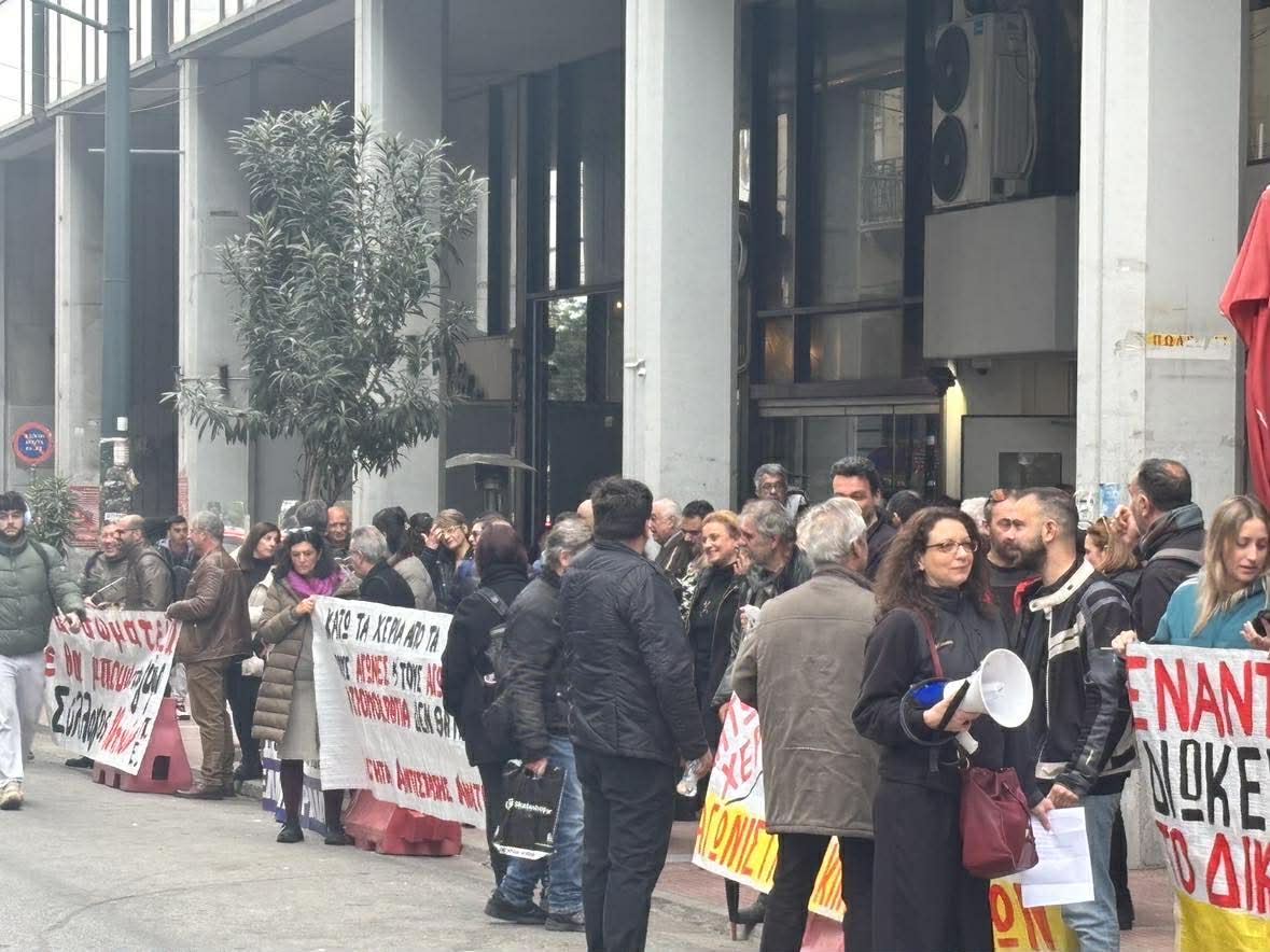 Συγκέντρωση διαμαρτυρίας στον Πειραιά