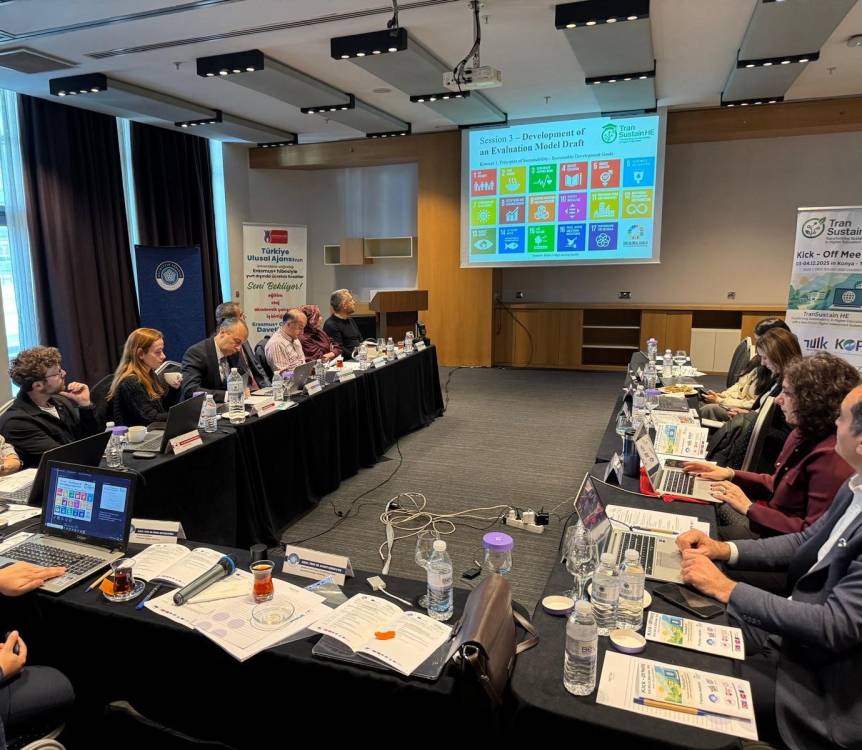 Πανεπιστήμιο Θεσσαλίας