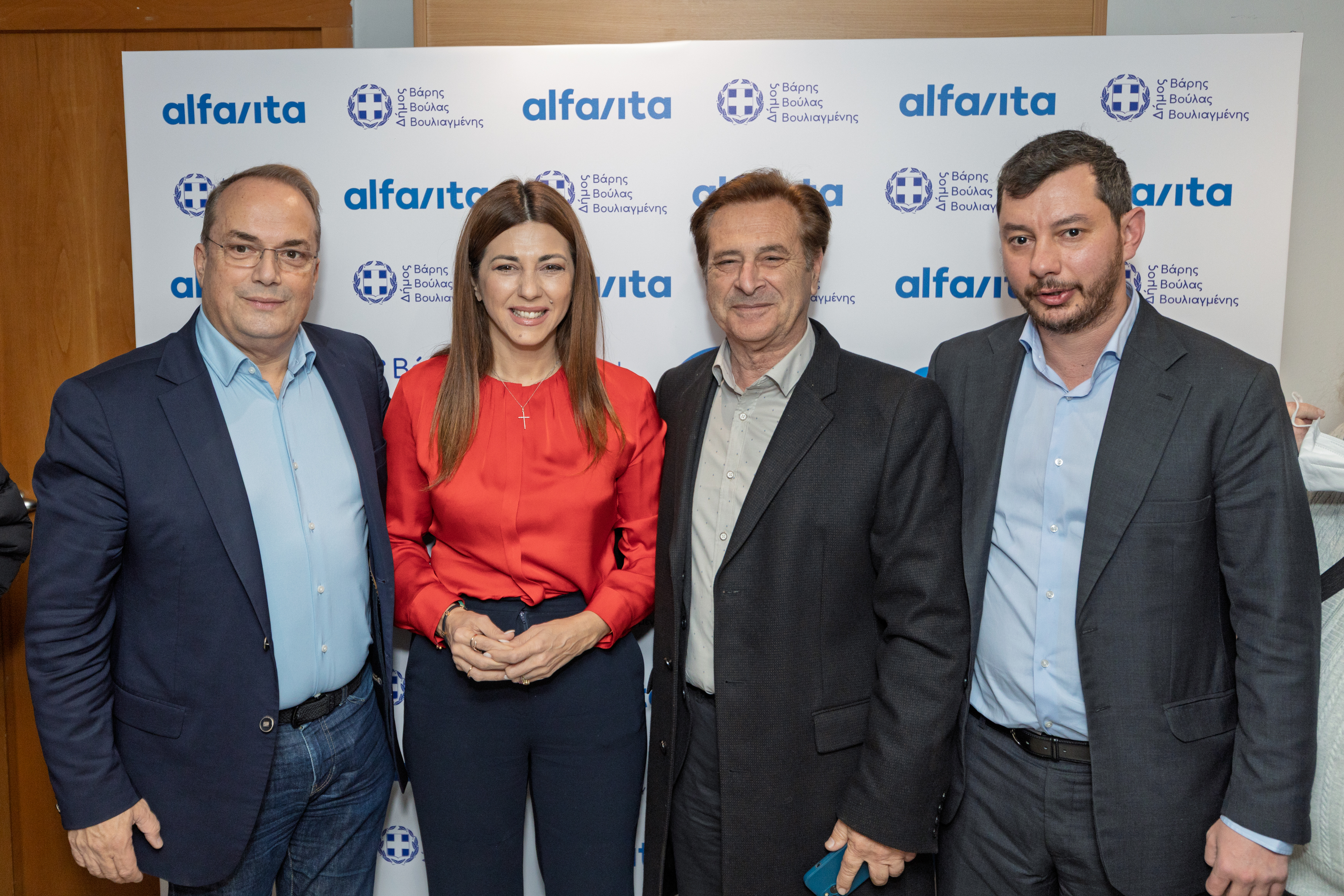 Εκδήλωση στη Βούλα