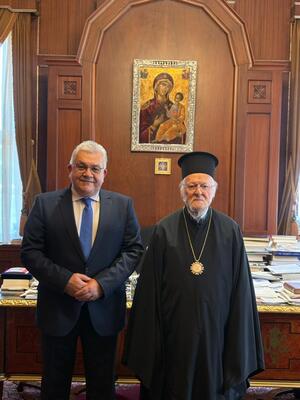 Τον Οικουμενικό Πατριάρχη Βαρθολομαίο συνάντησε ο Υφυπουργός Παιδείας, Θρησκευμάτων και Αθλητισμού, Νίκος Παπαϊωάννου