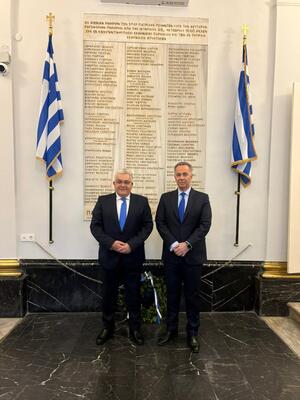 Τον Οικουμενικό Πατριάρχη Βαρθολομαίο συνάντησε ο Υφυπουργός Παιδείας, Θρησκευμάτων και Αθλητισμού, Νίκος Παπαϊωάννου