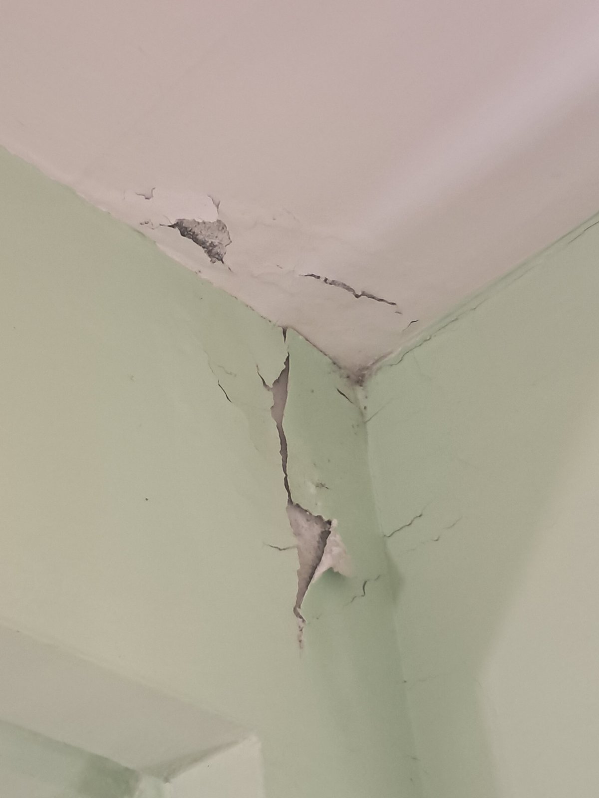 16ο Δημοτικό Σχολείο Αθήνας