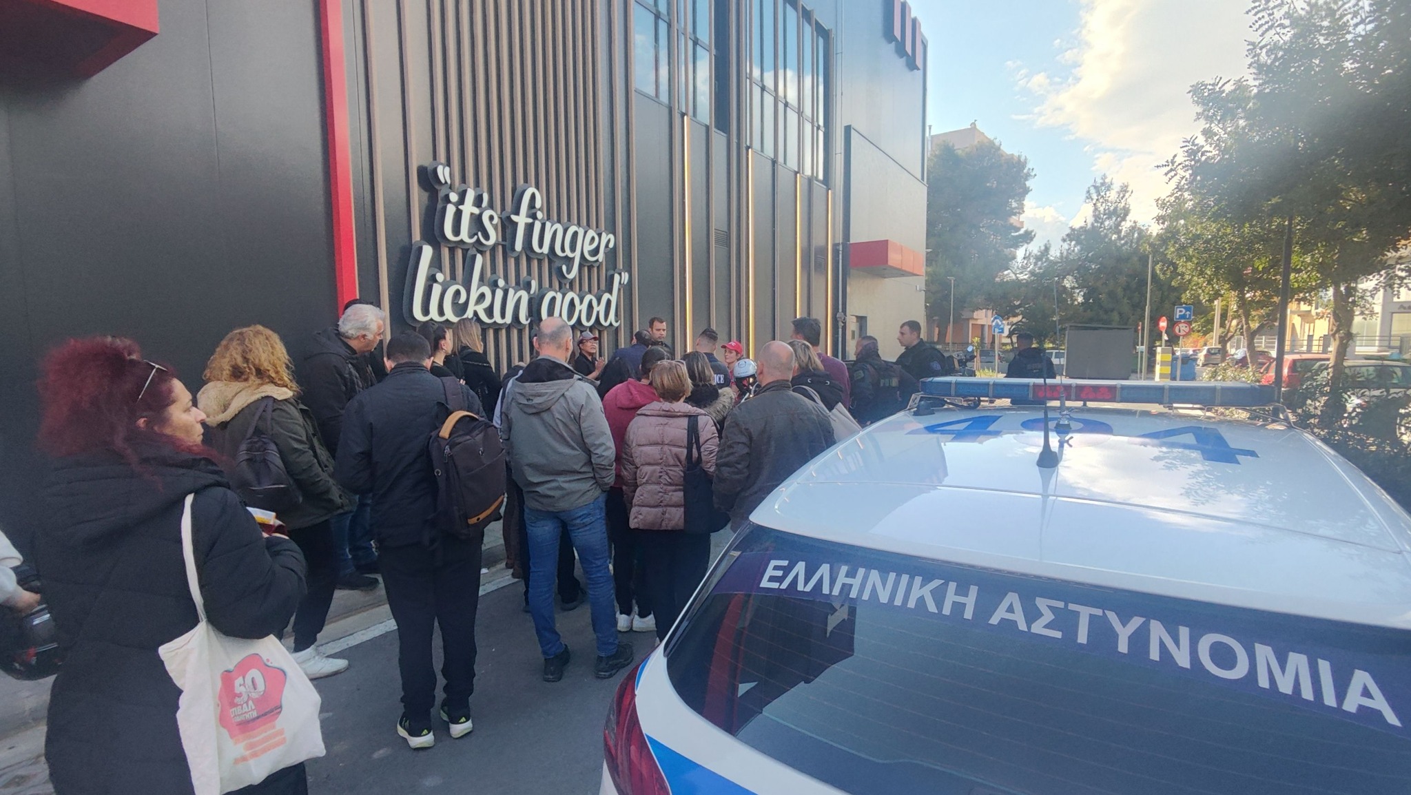 εργαζομενοι