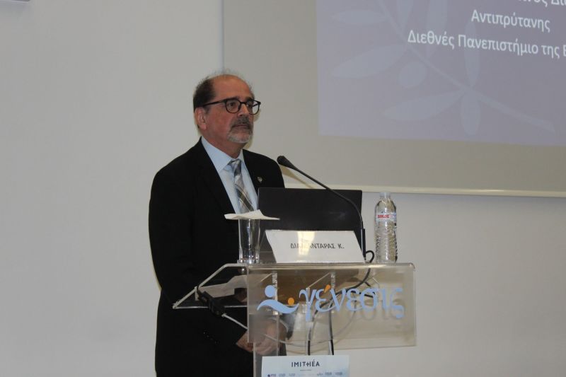 Κώστας Διαμαντάρας, αντιπρύτανης στο Διεθνές Πανεπιστήμιο της Ελλάδας