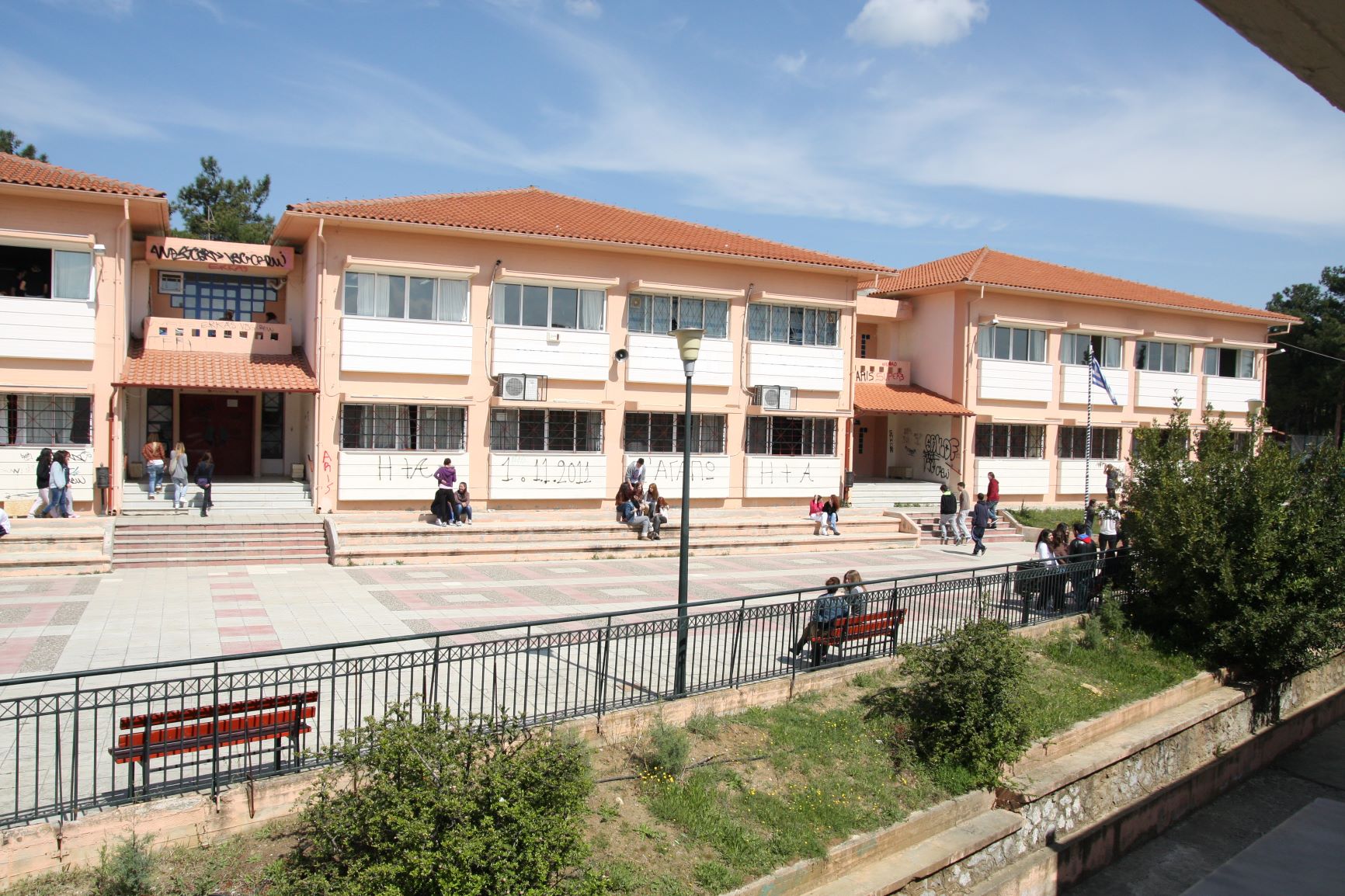 1ο ΓΕΛ Ωραιοκάστρου