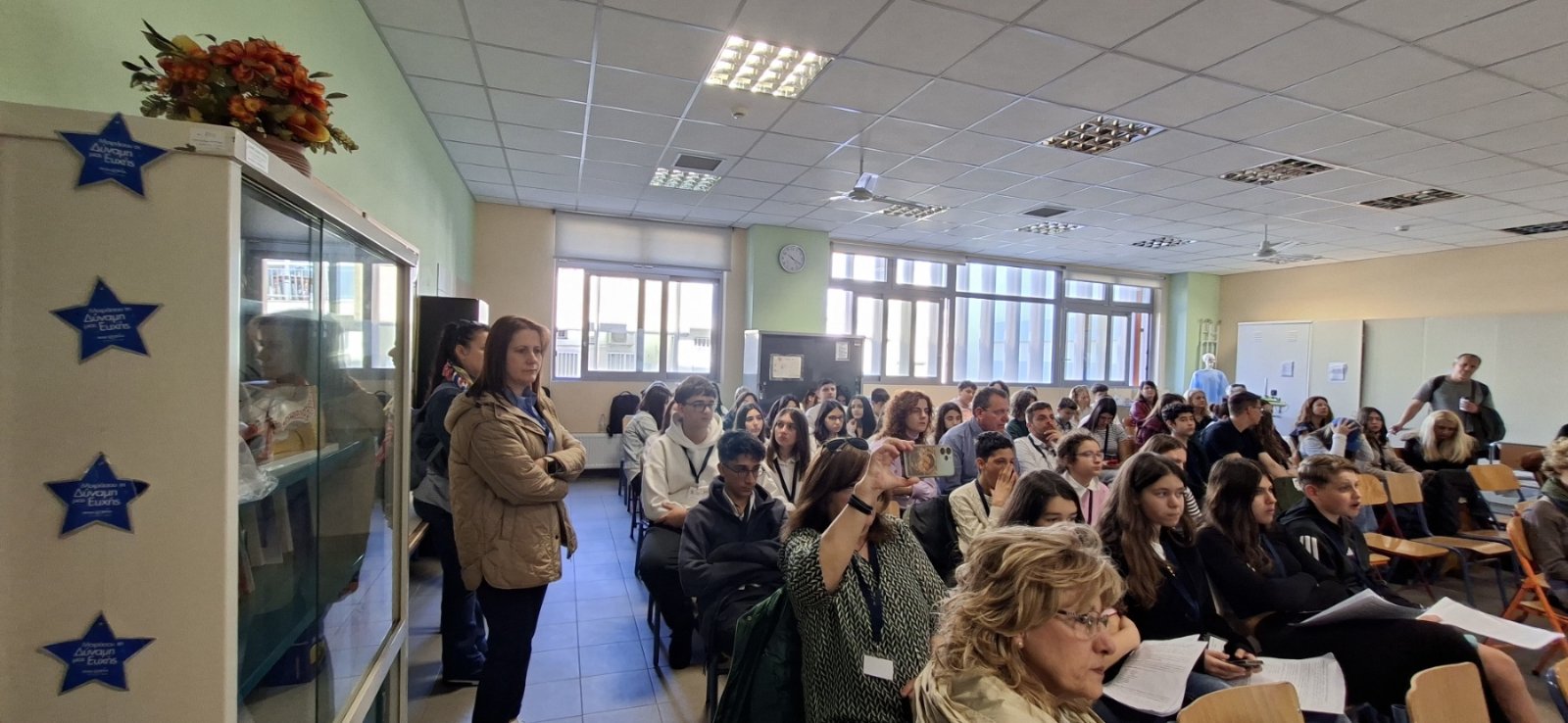 1o μαθητικό συνέδριο ΔΔΕ Γ Αθήνας