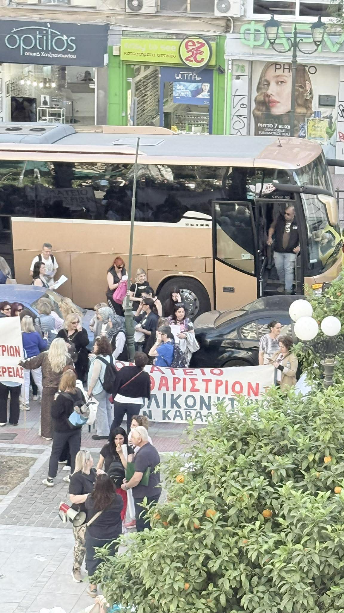 Σχολικές καθαρίστριες